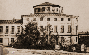 Дом Алянчикова в Касимове. Начало 19 века. Неизвестный фотограф.