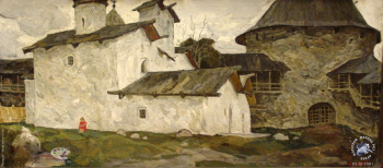 Псков. Церковь Покрова в Проломе.