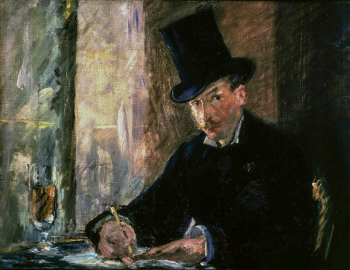 Эдуард Мане. У Тортони (Кафе). Холст, масло. 26х34. 1870-е. Местонахождение картины неизвестно.