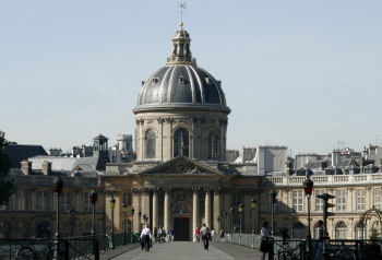 Французская Академия изящных искусств (Académie des Beaux-Arts). Неизвестный фотограф.
