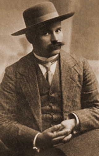 Прохоров Семён Маркович. 1910. Неизвестный фотограф.