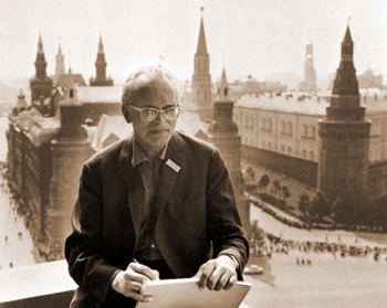 Херлуф Бидструп (Herluf Bidstrup) в Москве. Неизвестный фотограф.