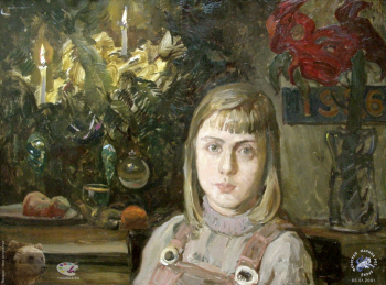 Наташа. Новый 1986 год.