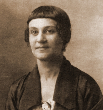 Бебутова Елена Михайловна. Неизвестный фотограф.