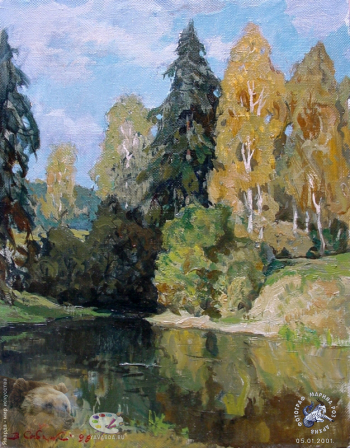 Лесная речка