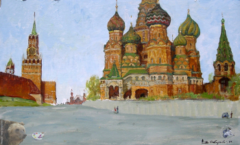 Красная площадь