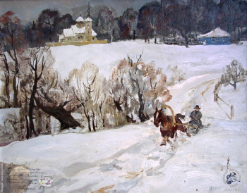 Зима в Бёхово