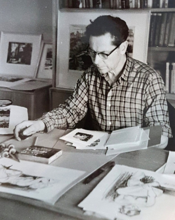 Эско Лепп (Esko Lepp). Неизвестный фотограф.