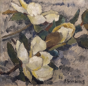 Булычёв Александр Павлович. Магнолии. Холст, масло. 53х53. 1930. Смоленский государственный музей-заповедник.