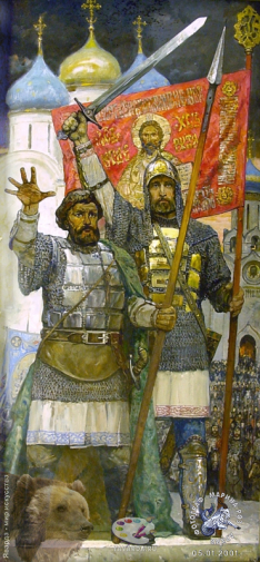 Гражданин Минин и князь Пожарский