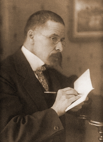 Лобовиков Сергей Александрович. Лобовиков Сергей Александрович