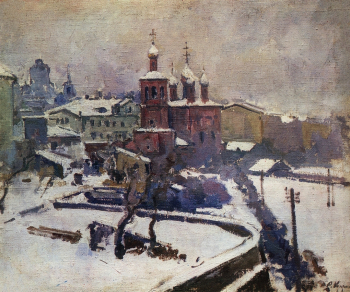 Куприн Александр Васильевич. Зима. Москва. Холст, масло. 79х93. 1931. Серпуховский историко-художественный музей.
