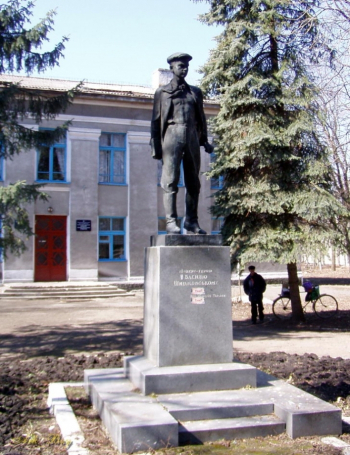 Памятник пионеру-герою Василию Шишковскому. Неизвестный фотограф.