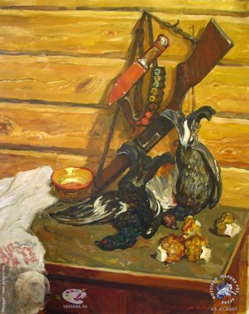 Весенние трофеи