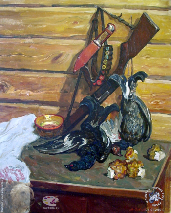 Весенние трофеи
