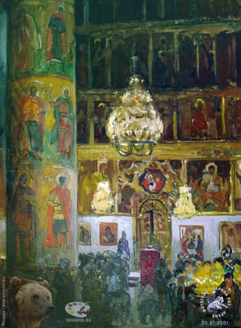 В храме