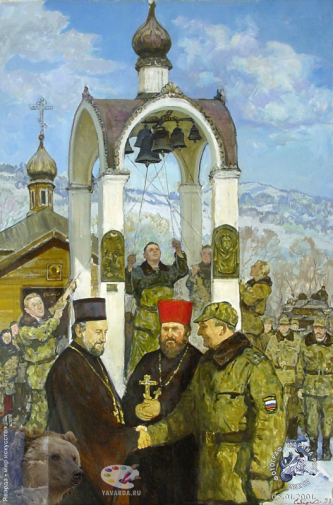 Босния. Праздник Святого Благоверного князя Александра Невского.