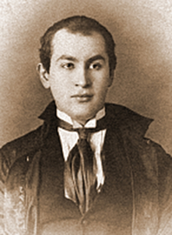 Плаксин Михаил Матвеевич. Неизвестный фотограф.
