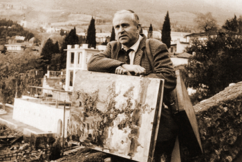 Гремитских Владимир Георгиевич. 1960-е. Неизвестный фотограф.