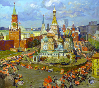 1 мая 1978