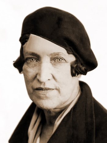 Белова Ангелина Петровна. Неизвестный фотограф.