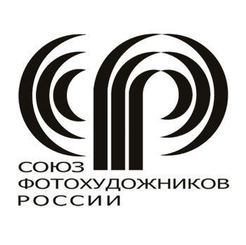 Союз Фотохудожников России (СФР). Логотип организации.