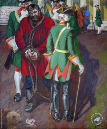 Борисов Альберт Иванович. Пугачёв. Холст, масло. 160х110. 1992. Авторское собрание.