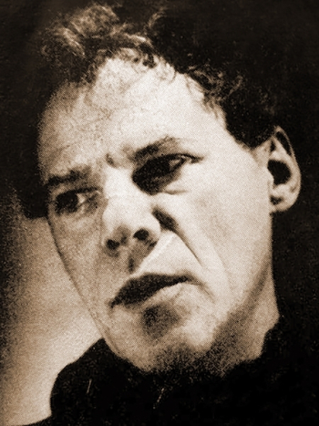 Древин Андрей Александрович. Неизвестный фотограф.