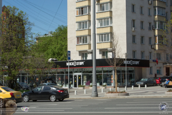 Мосхозторг - хозяйственный магазин в Москве на Зацепском валу. Фотограф Марина Роз.