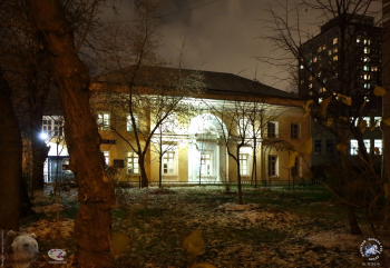 Городская усадьба Демидова. Западный флигель. Фотограф Марина Роз.