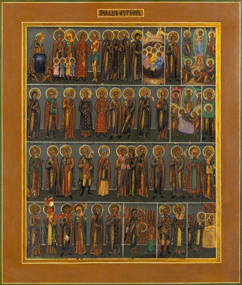 Неизвестный иконописец. Икона `Минея августовская` (Августовские святцы). Доска, темпера. 31х26,5. Вторая половина 19-го века. Частное собрание.