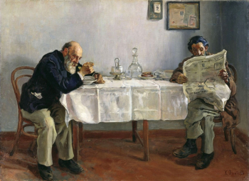 Пынеев Константин Петрович. Обед. Одинокие. Холст, масло. 52х72. 1904. Харьковский художественный музей.