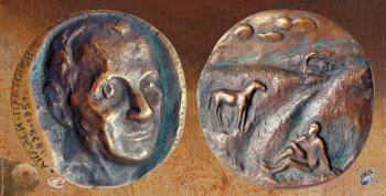 Демина Маргарита Тимофеевна. Медаль `А.Платонов`. Бронза, литьё. h-10. 1990. Авторское собрание.