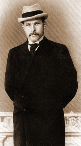 Борисов Александр Алексеевич. Неизвестный фотограф.