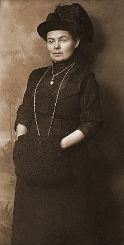 Дубовская (Терская) Фаина Николаевна. Неизвестный фотограф.