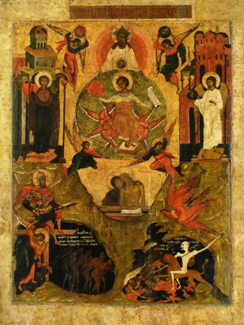 Неизвестный иконописец. Икона `Единородный Сыне`. Доска, темпера. 153х115. Конец 16 века - начало 17 века. Ярославский художественный музей.