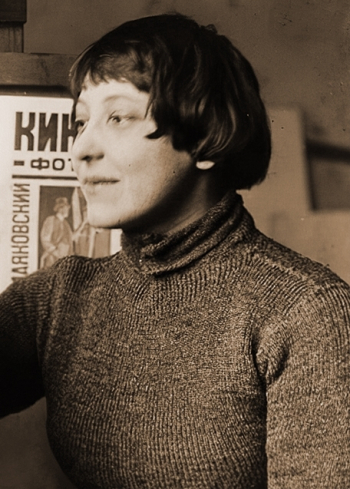 Степанова Варвара Фёдоровна (`Варст`). Неизвестный фотограф.