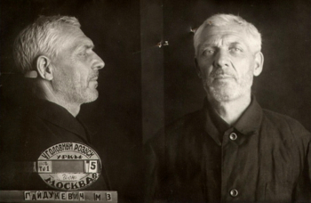 Гайдукевич Михаил Захарович. Неизвестный фотограф.