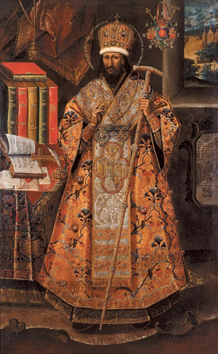 Яков Галик. Портрет митрополита Дмитрия Ростовского. Доска, масло. 205х105. 1700-е. Национальный художественный музей (Киев).