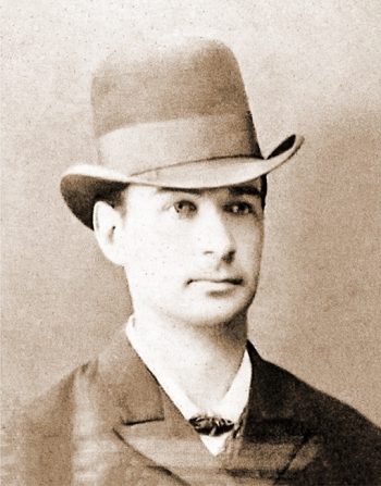 Алисов Михаил Александрович. Неизвестный фотограф.