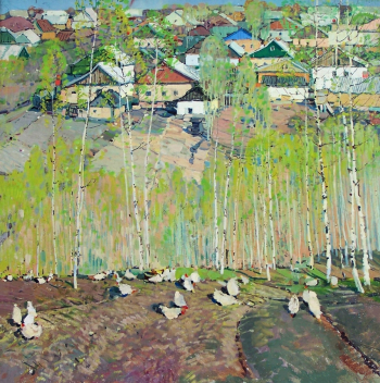 Машталерук Владимир Иванович. Курск. Холст, масло. 100х99,5. 1970-е. Старооскольский художественный музей.