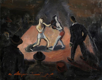 Алфеевский Валерий Сергеевич. Бокс. Картон, масло. 40х52. 1929. Государственный Русский музей.