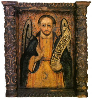 Неизвестный иконописец. Икона `Ангел Великого совета`. Доска, темпера. 53,5х32. 17 век. Национальный музей (Краков).