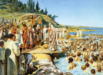 Лебедев Клавдий Васильевич. Крещение Руси. Бумага, литография. 38х54. 1916. Частное собрание.