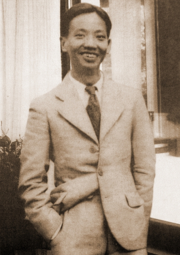 То Нгок Ван (Tô Ngọc Vân). Неизвестный фотограф.