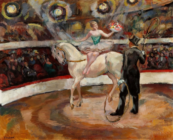 Шапшал Яков Фёдорович. Цирк. Холст, масло. 1916. Государственный музей изобразительных искусств имени А.С.Пушкина.