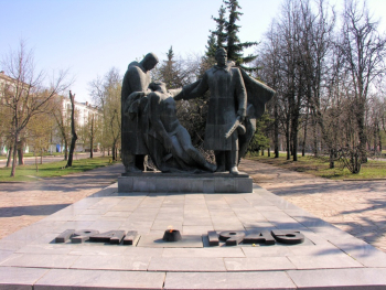 Комов Олег Константинович. Монумент Вечной славы (Мемориал погибшим воинам) в Новомосковске. 1973.
