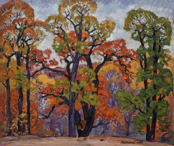 Лошкарёв Борис Николаевич. Осенние дубки. Картон, масло. 66,5х79. 1975. Приморская государственная картинная галерея.