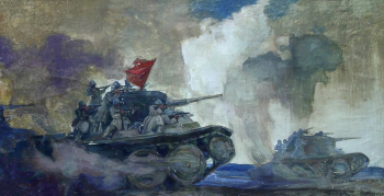 Тюлькин Александр Эрастович. Танковый десант. Холст, масло. 105,3х198,5. 1940-е. Нижнетагильский музей изобразительных искусств.