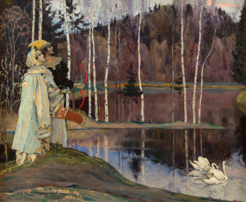 Нестеров Михаил Васильевич. Два лада. Холст, масло. 63x76,3. 1905. Нижегородский государственный художественный музей.